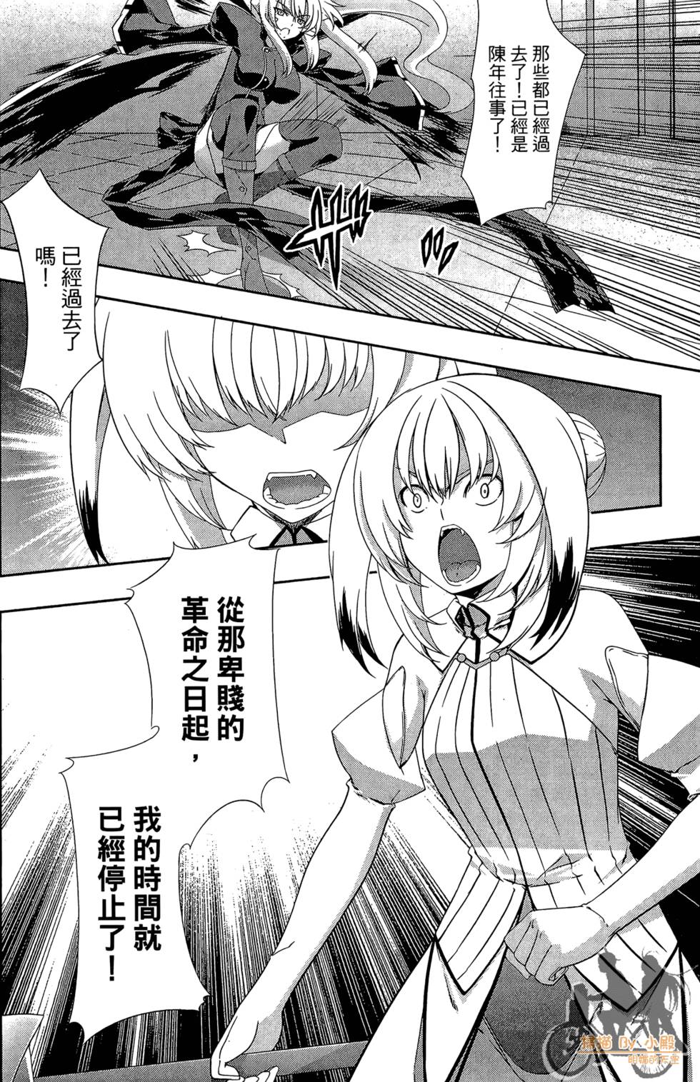 第131页