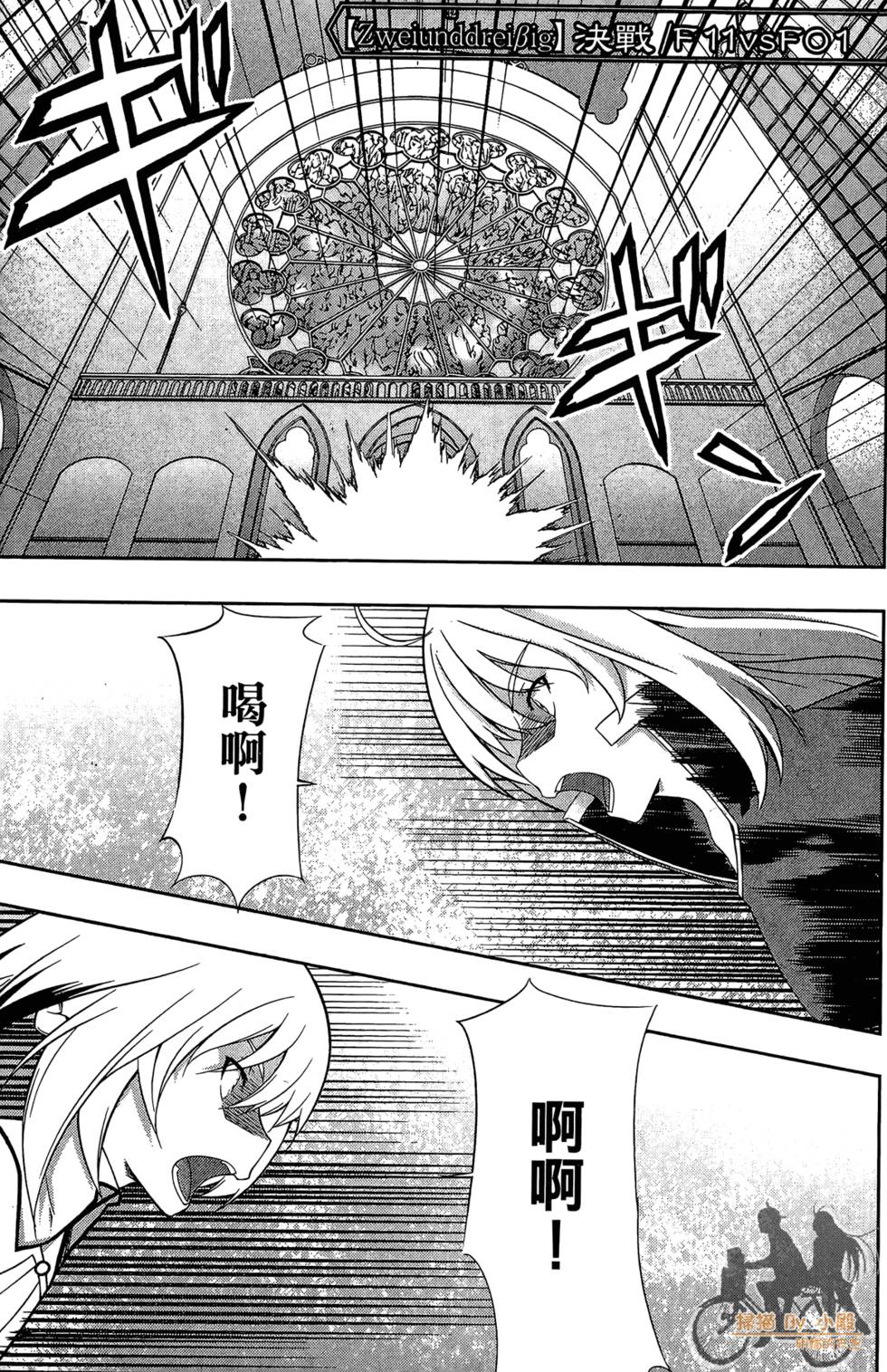第132页