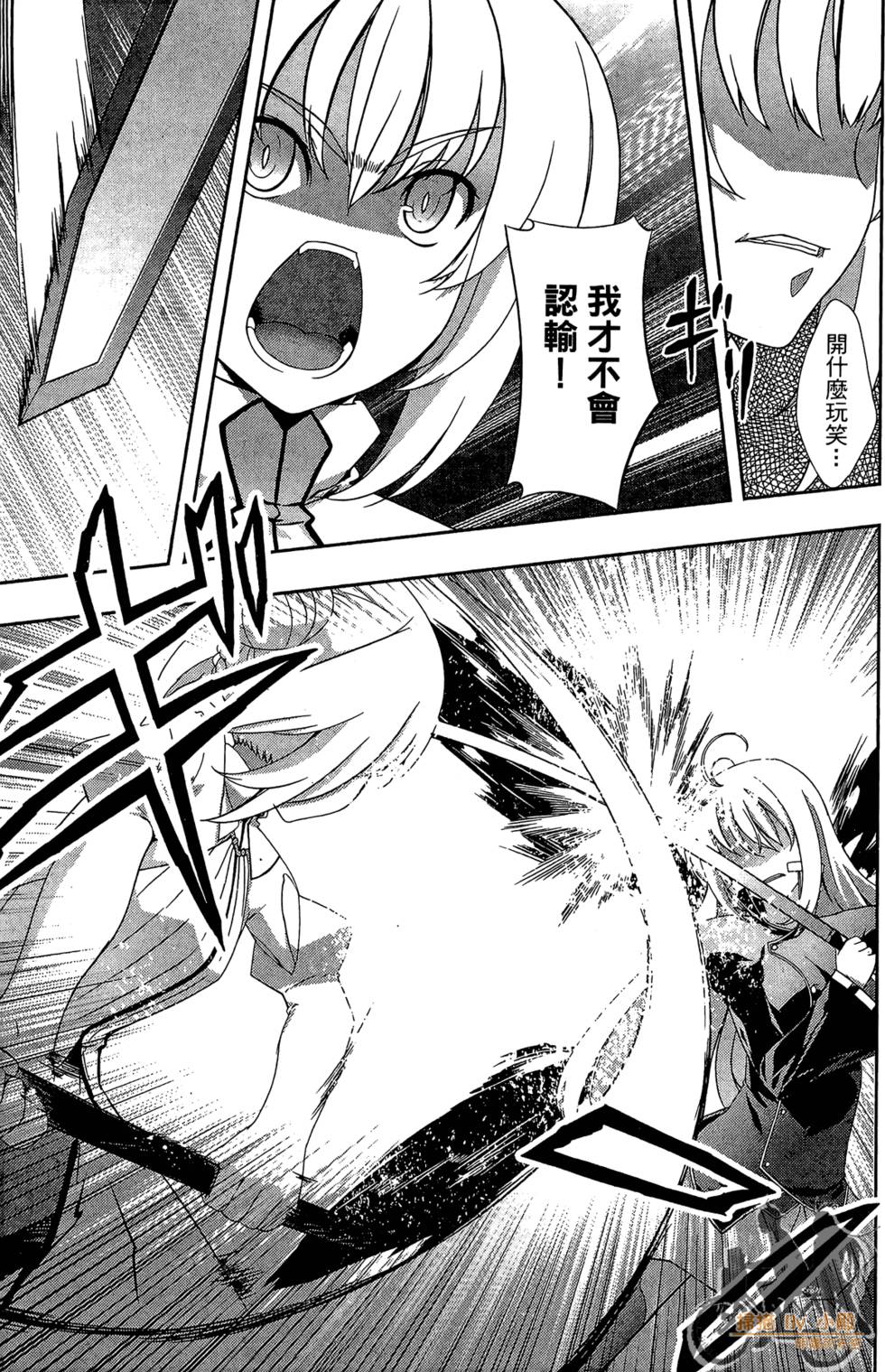 第136页