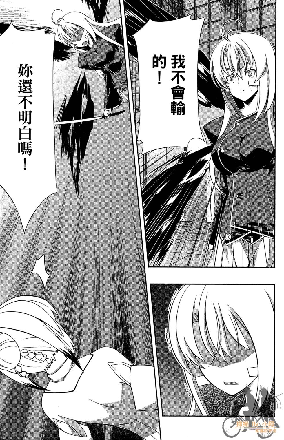 第138页
