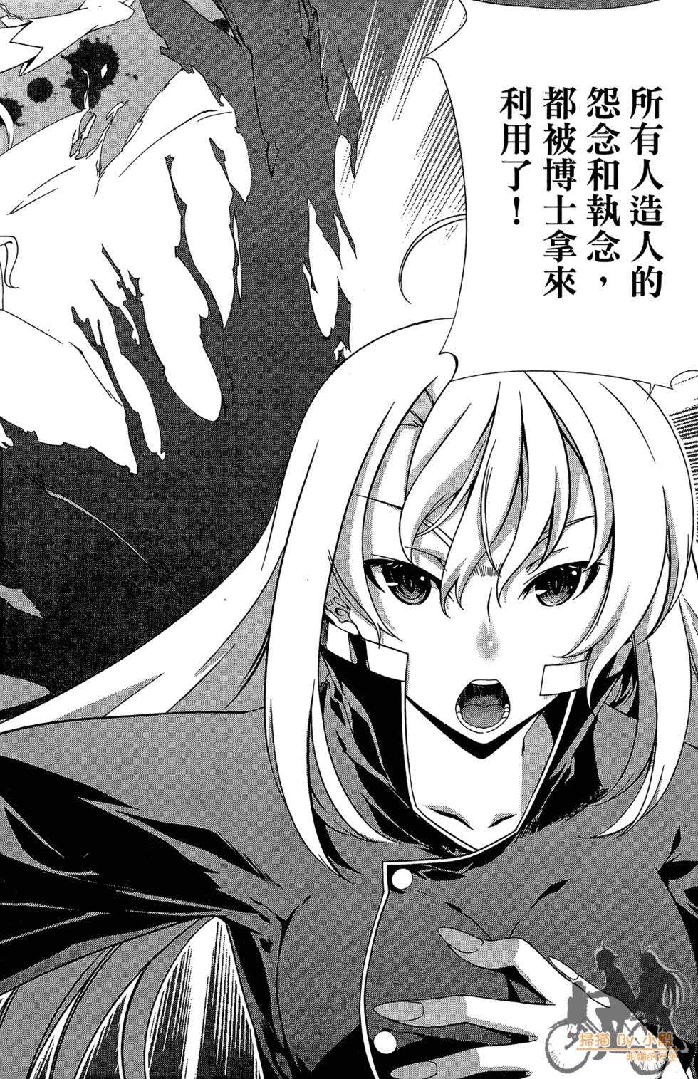 第139页