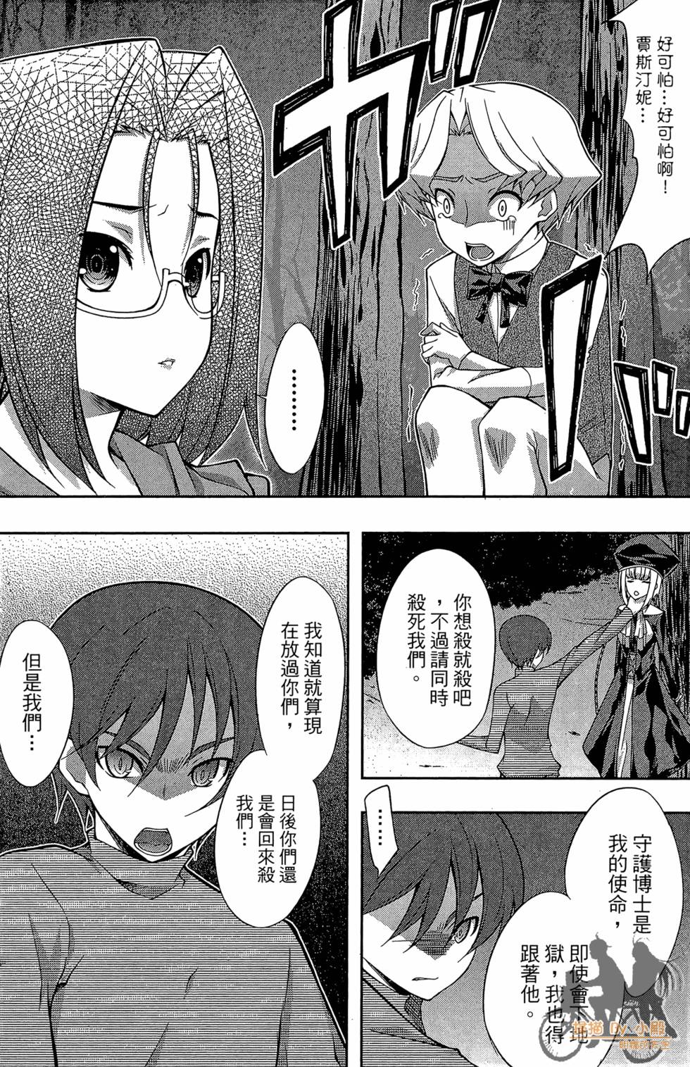 第149页