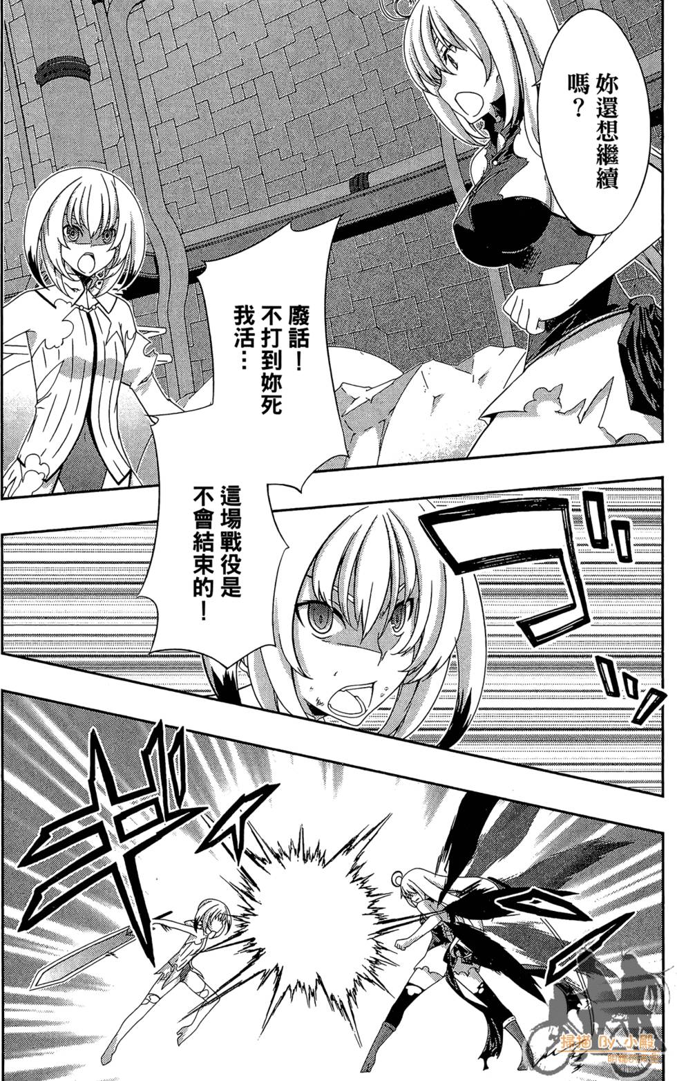 第154页