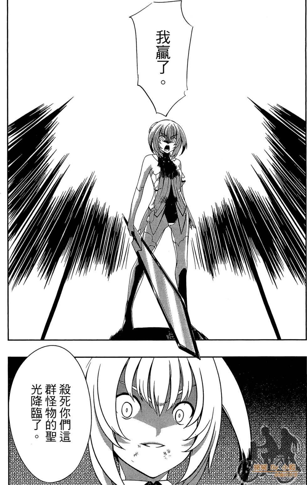 第158页