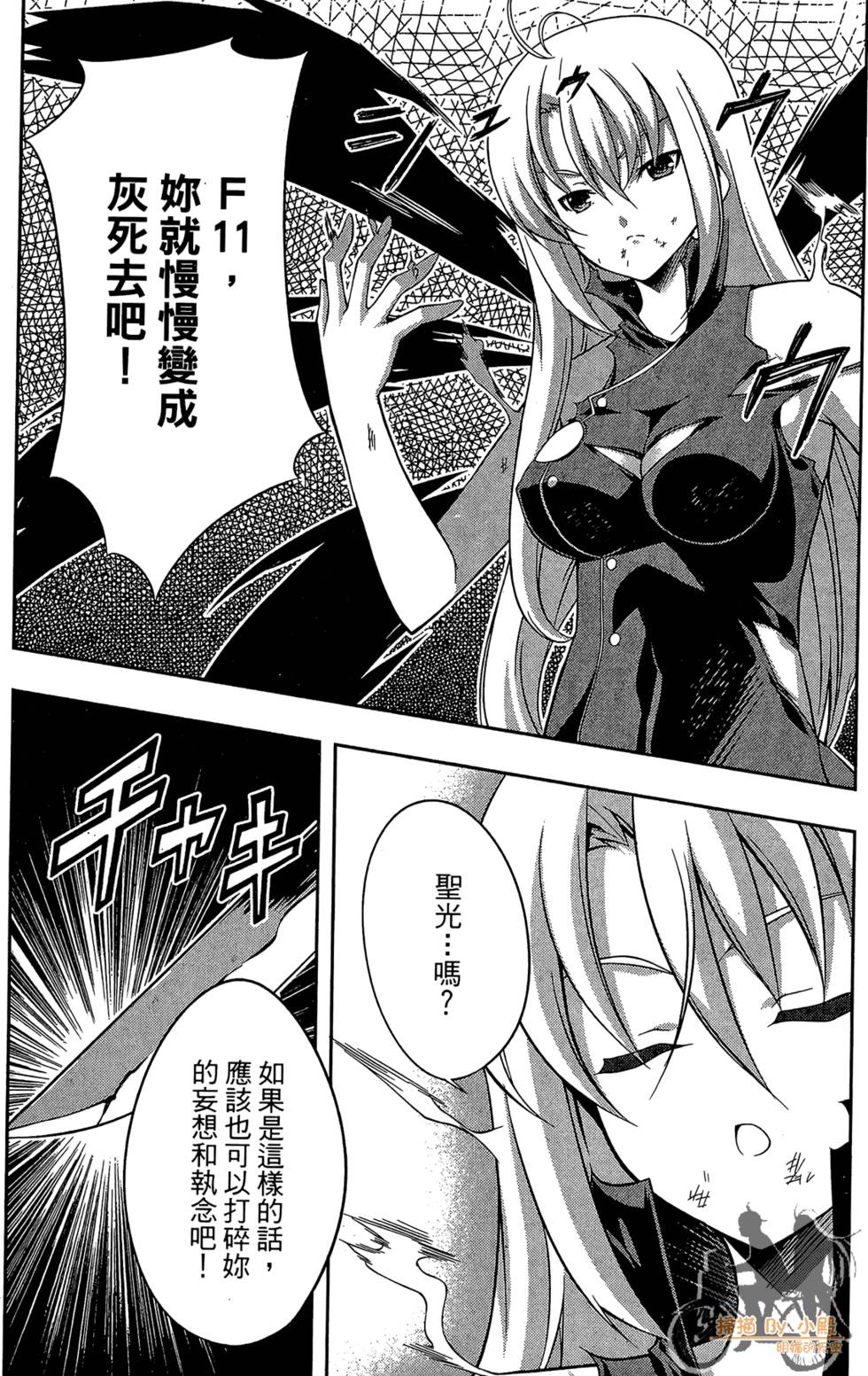 第160页