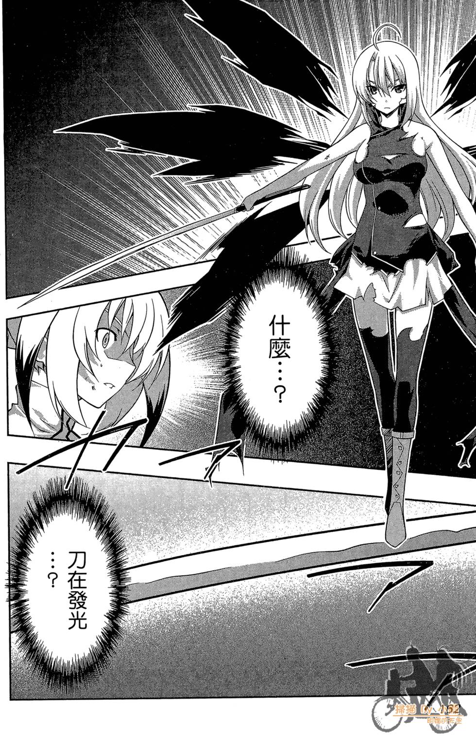 第161页