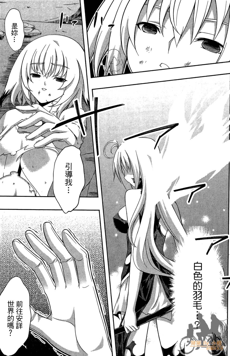 第168页
