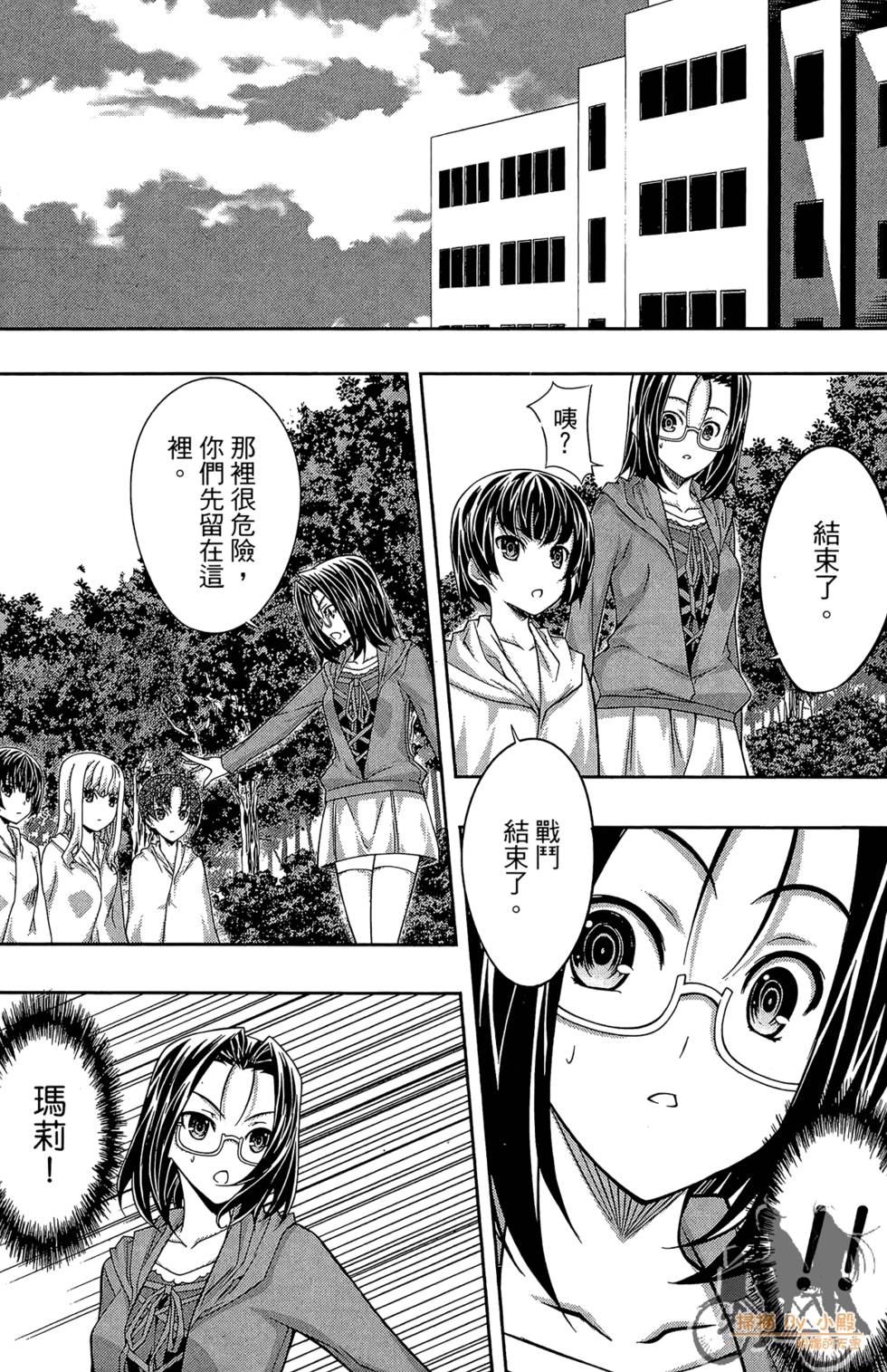 第171页