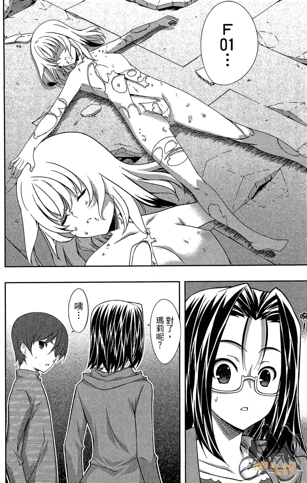 第173页