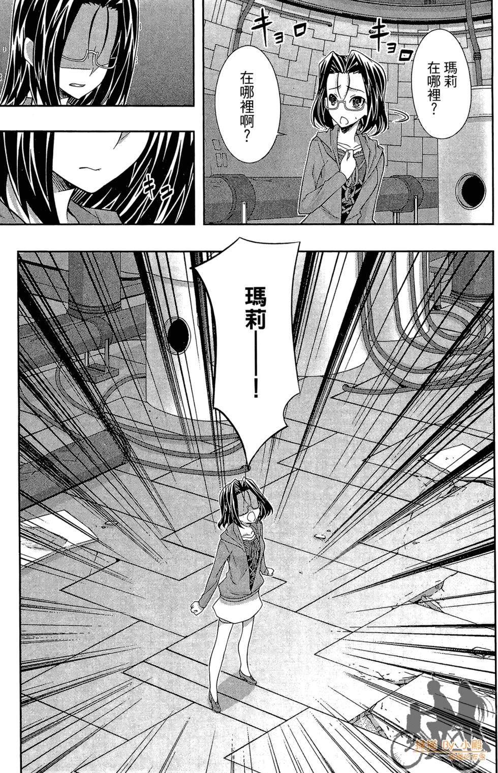 第174页