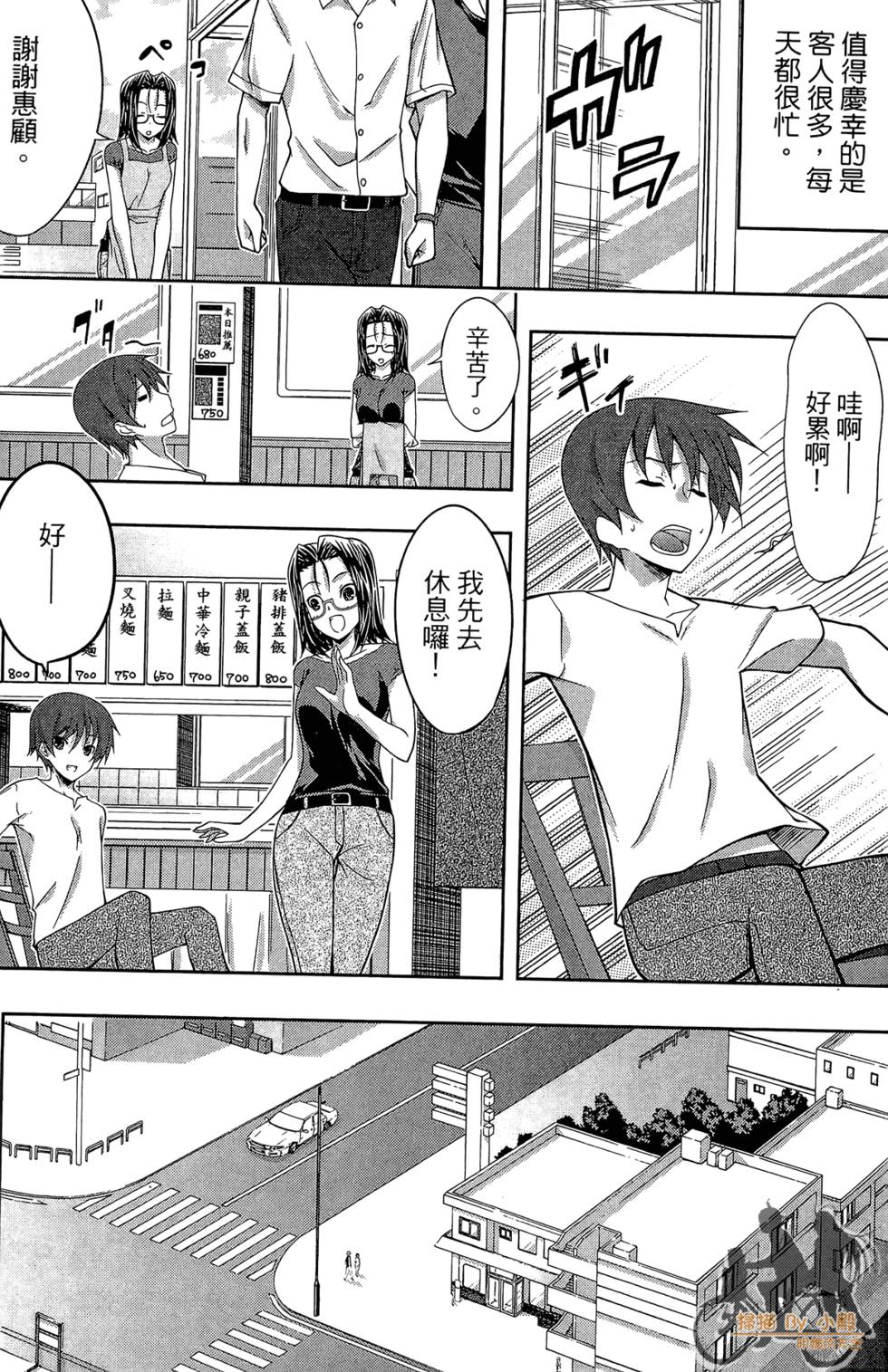 第176页