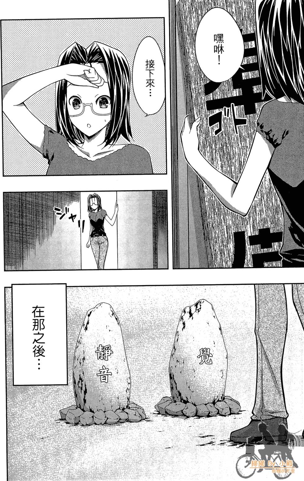 第177页