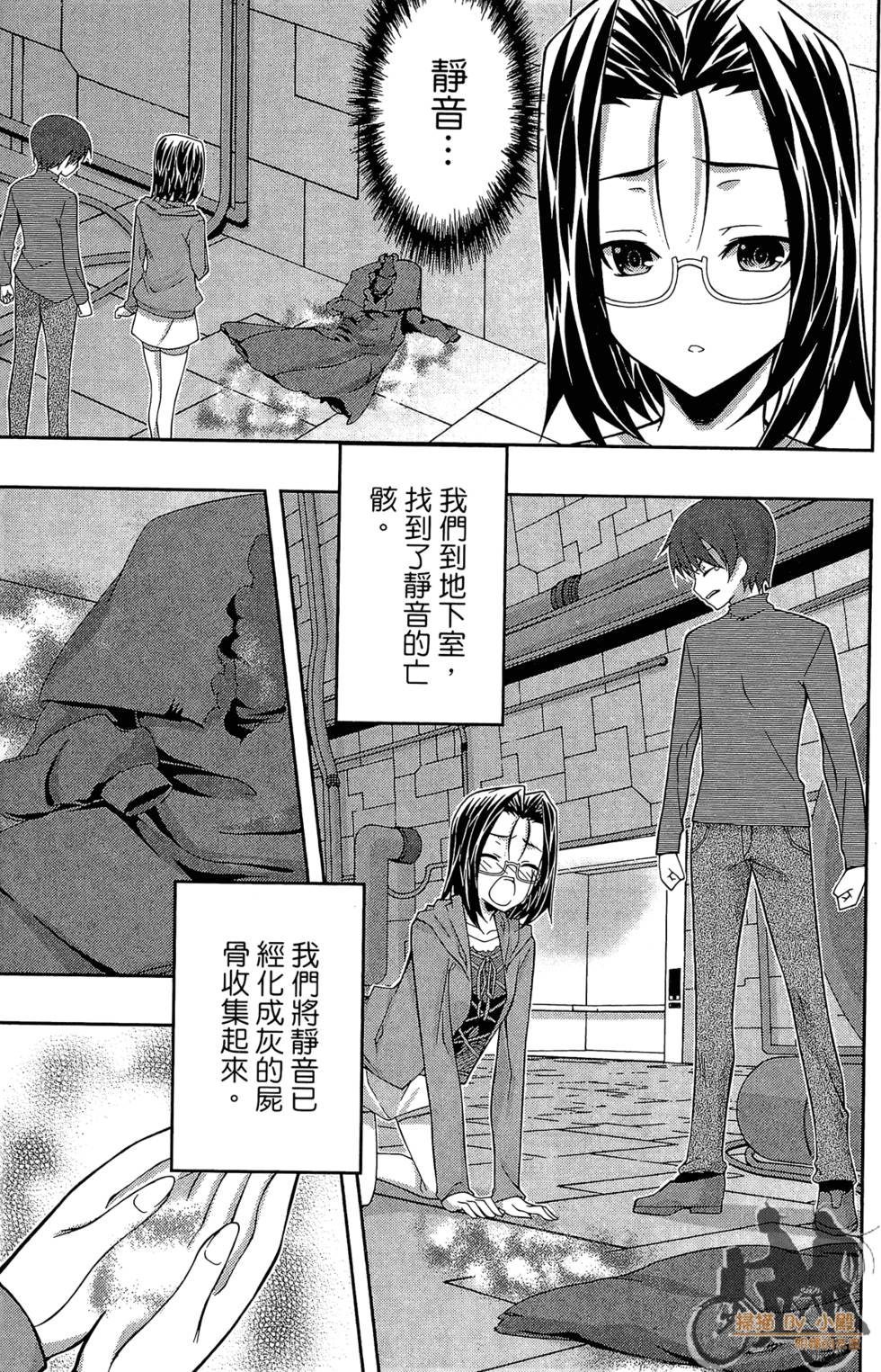 第178页