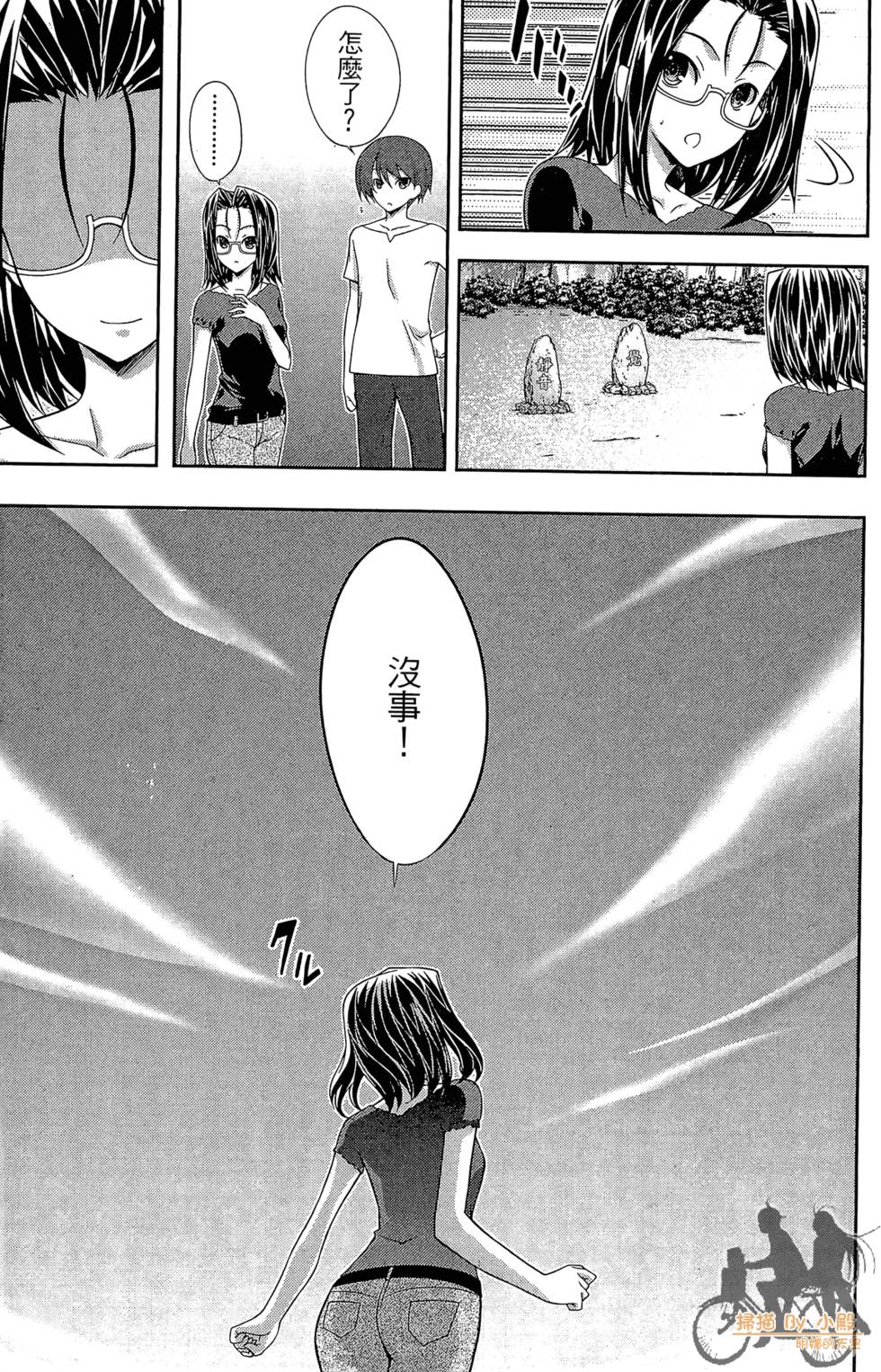 第182页