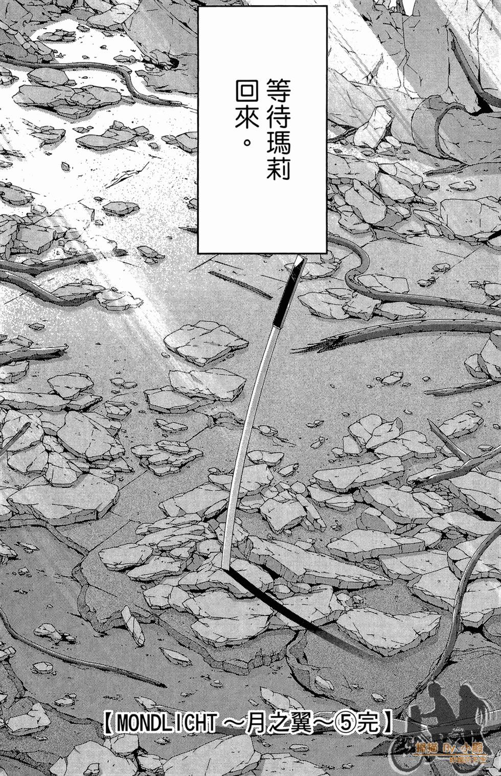 第183页