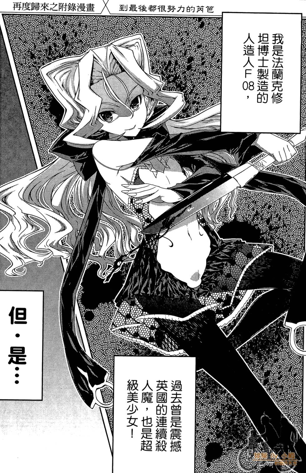 第184页