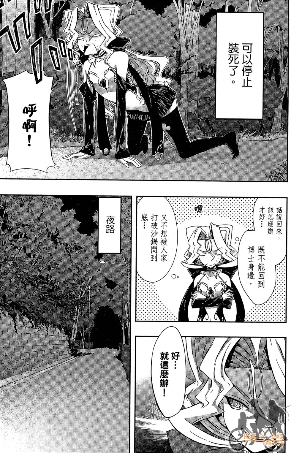 第186页