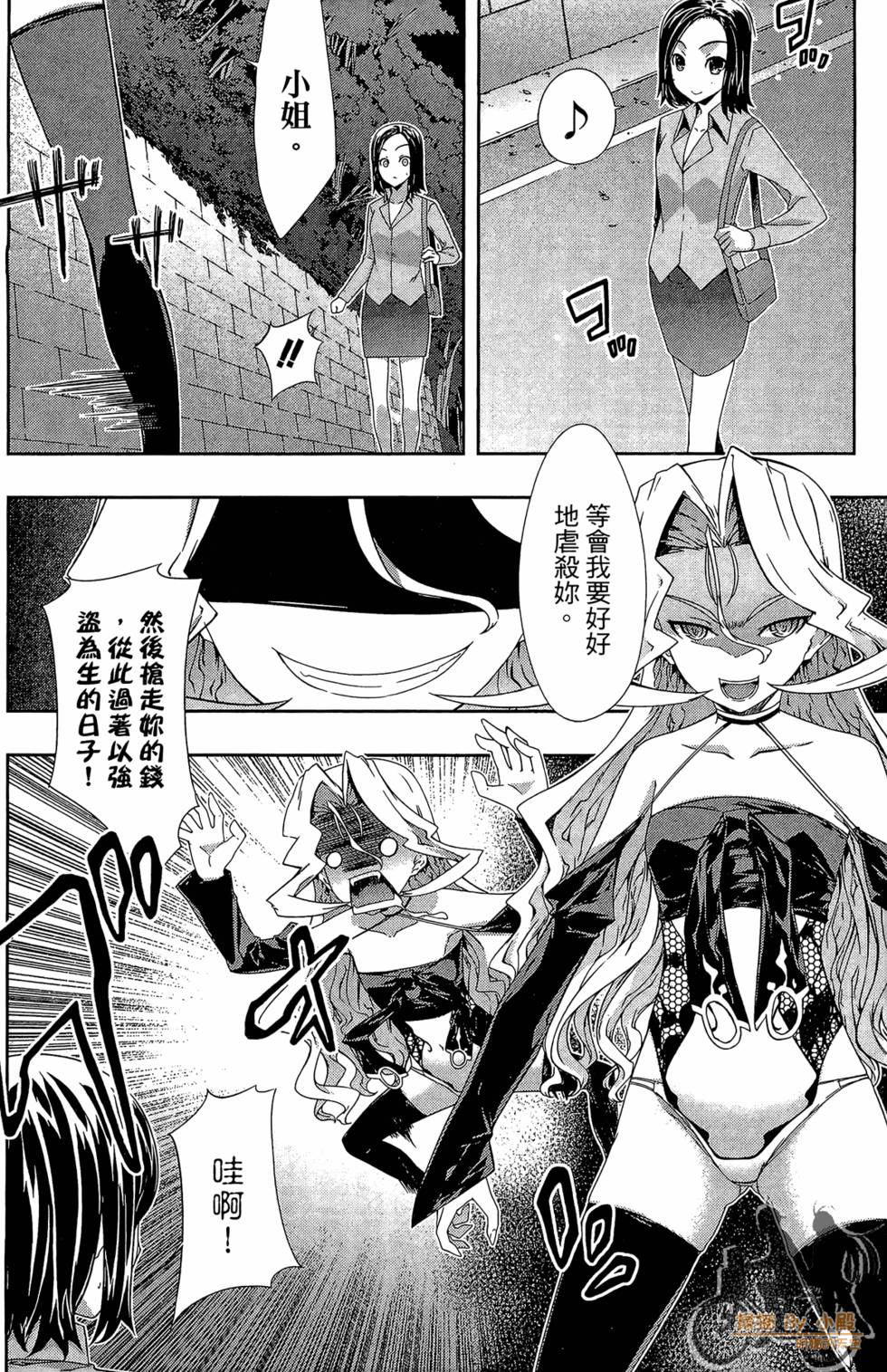 第187页