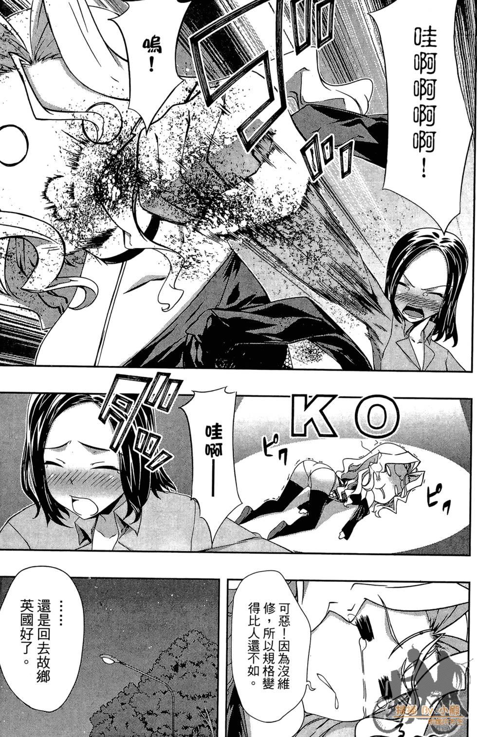 第188页