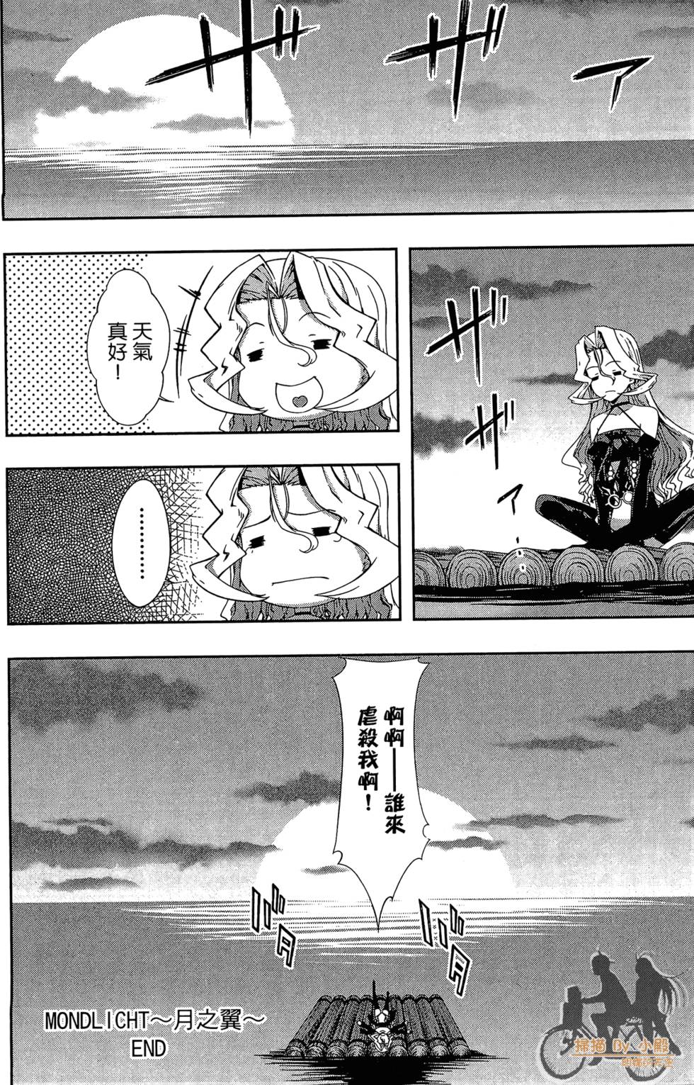 第189页