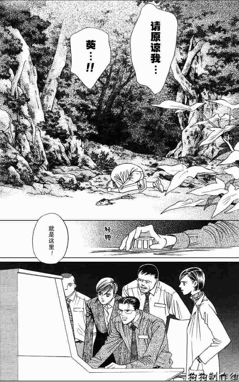 第62页