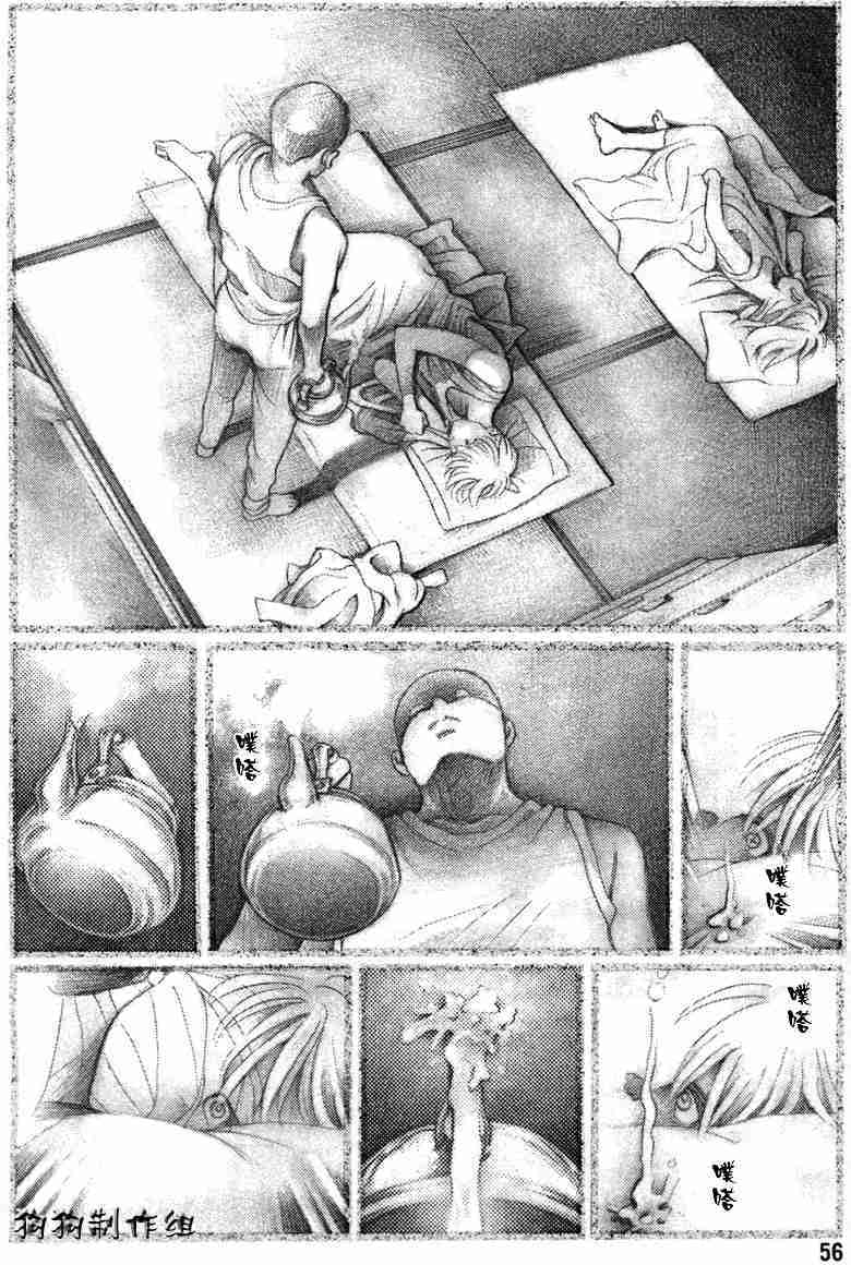 第45页