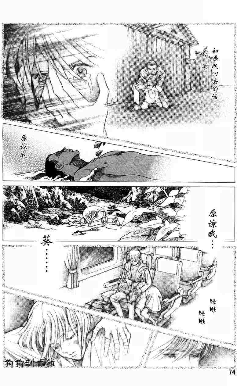 第62页