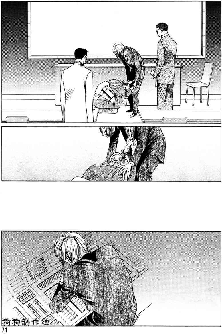 第60页