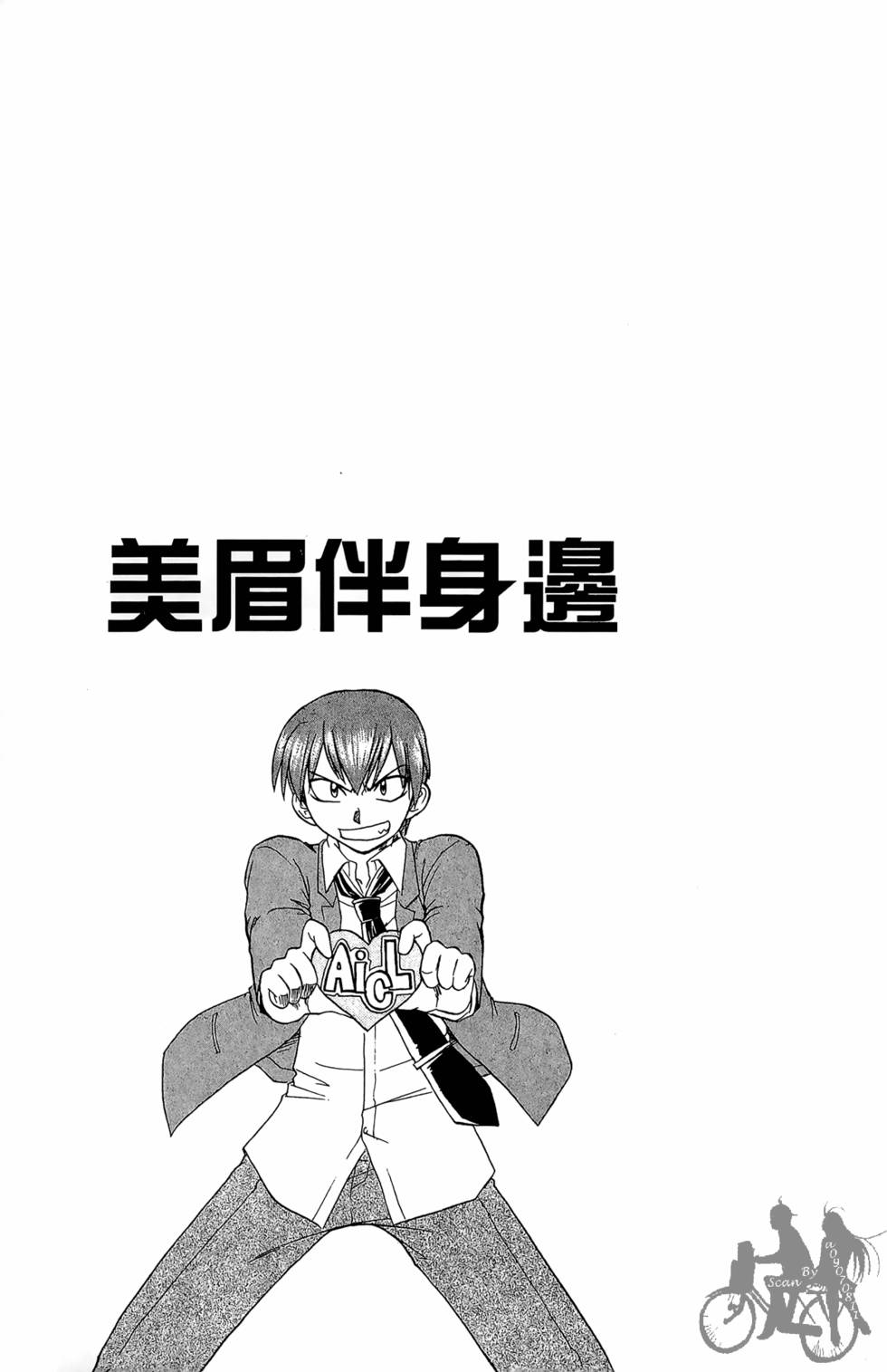 第140页