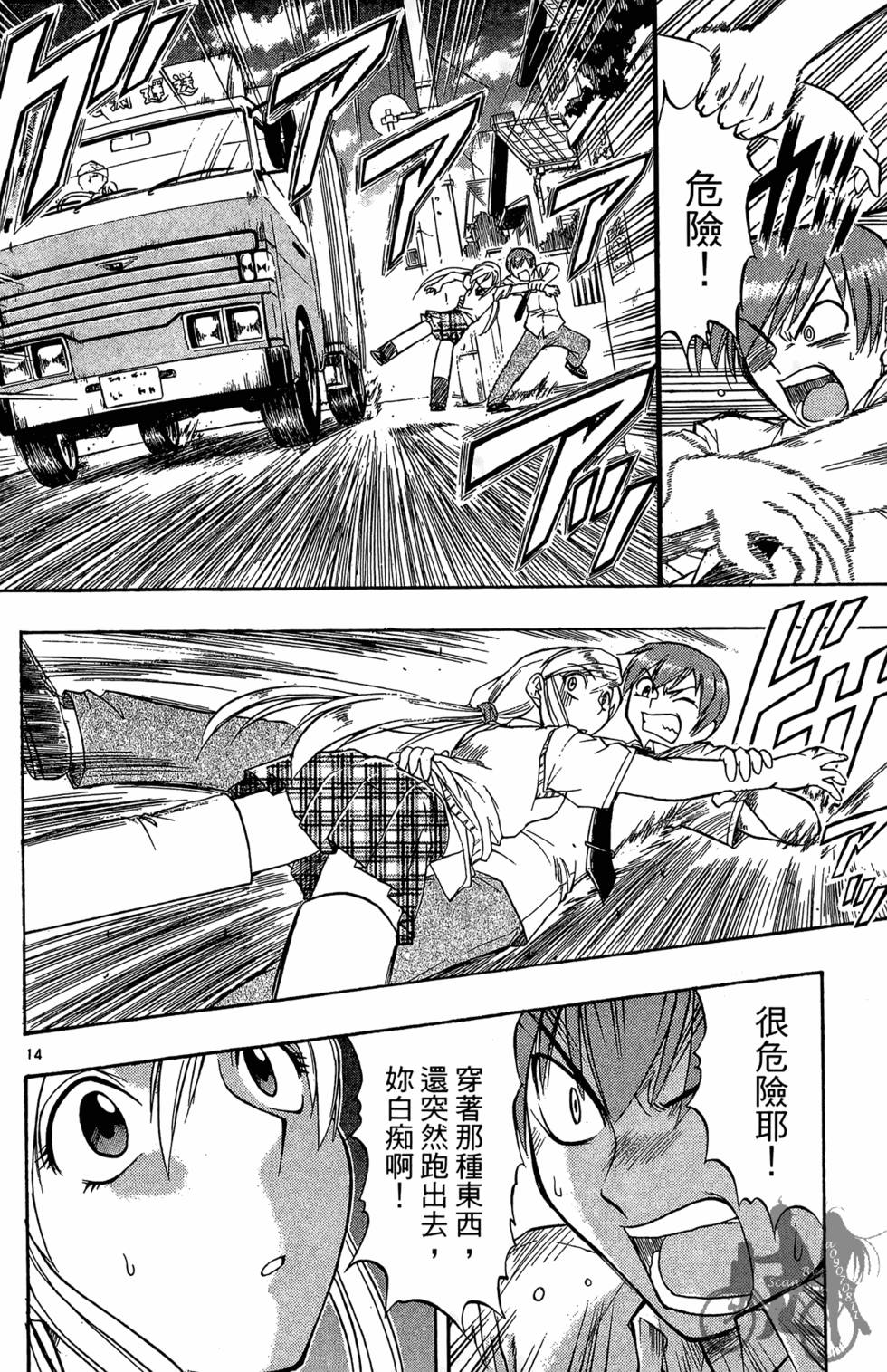 第127页
