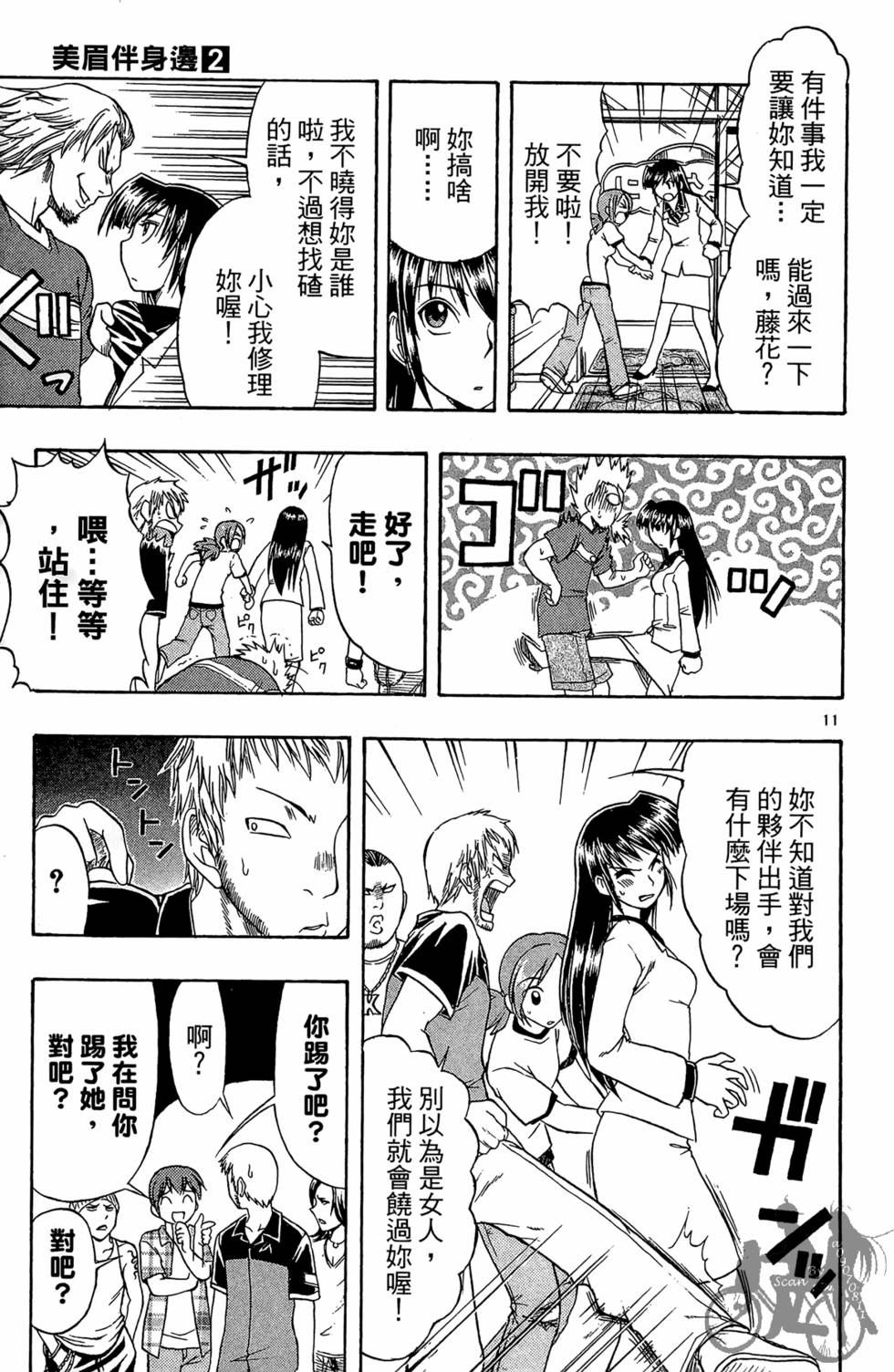 第178页