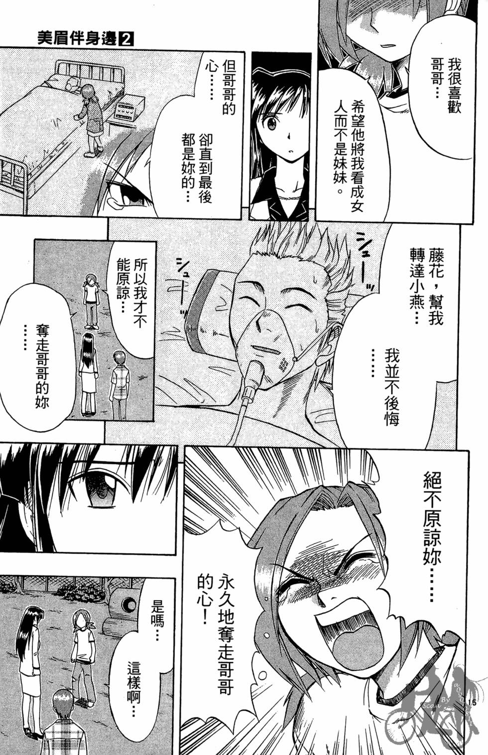 第182页