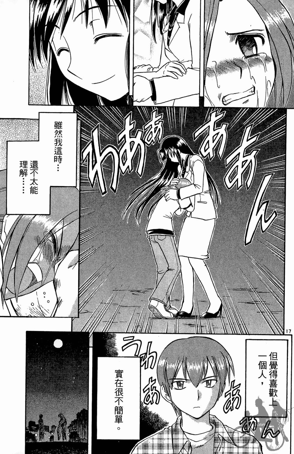 第184页