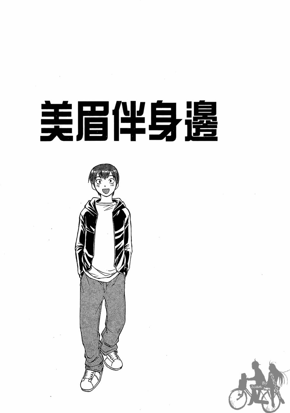 第124页