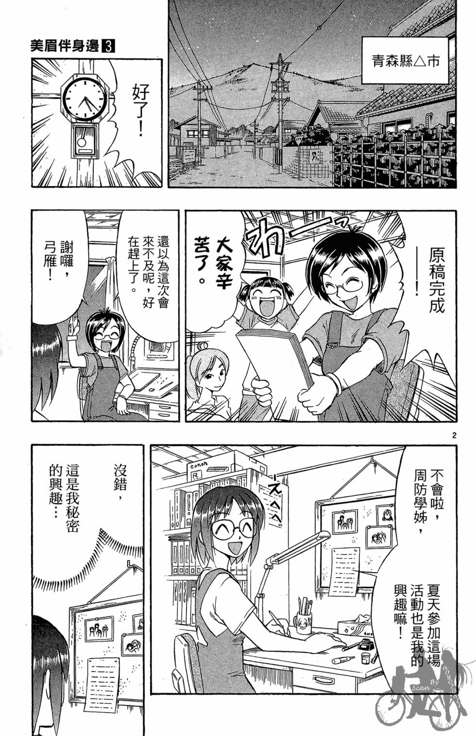 第126页