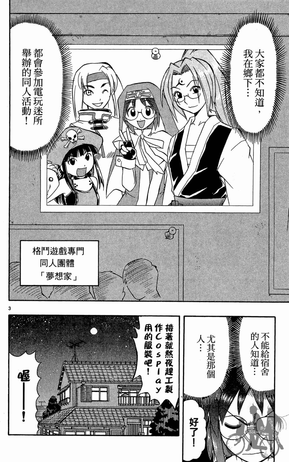 第127页