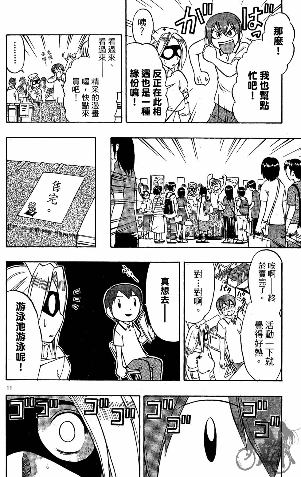 第135页