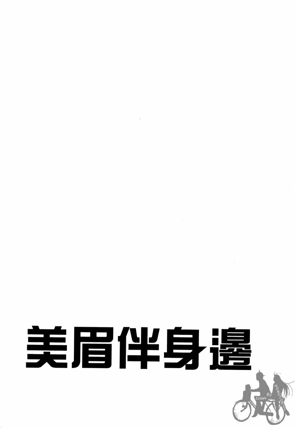 第196页