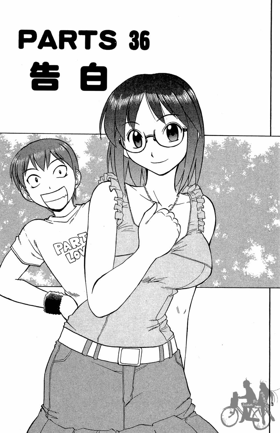 第96页