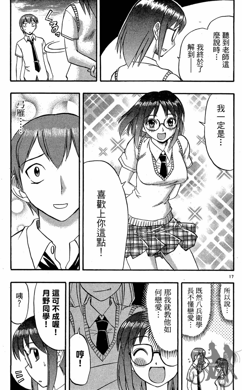 第128页