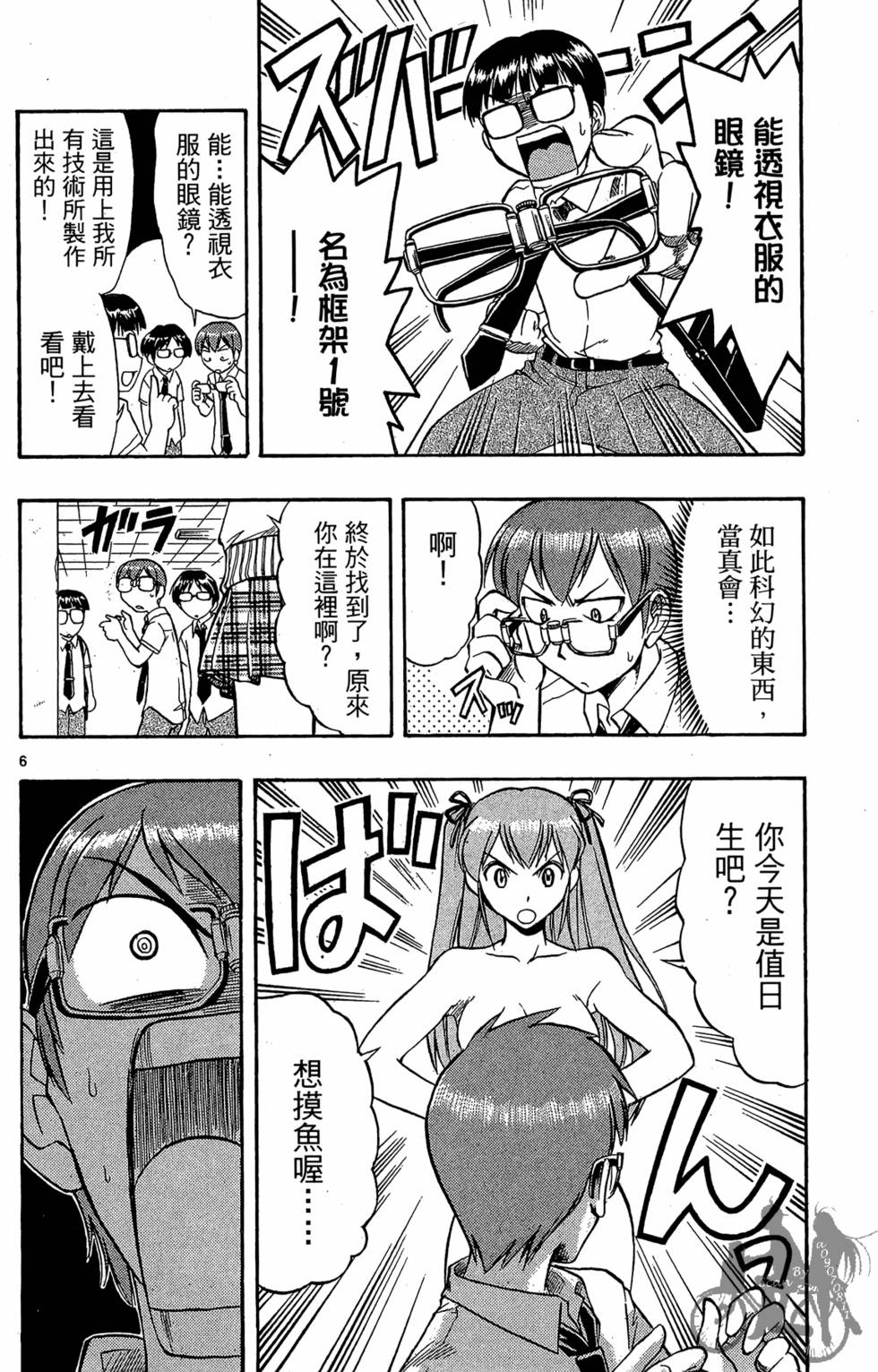 第135页