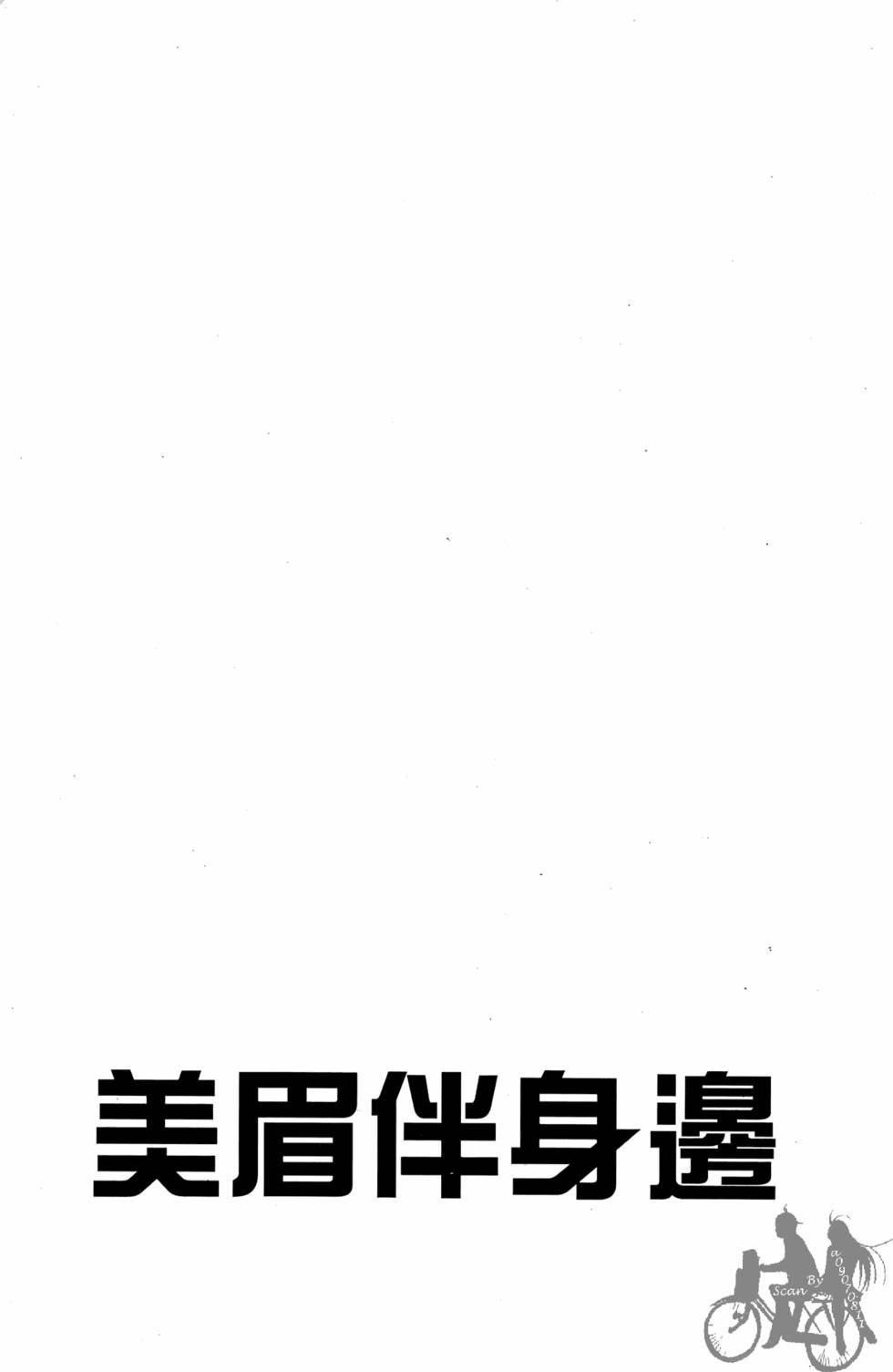 第188页