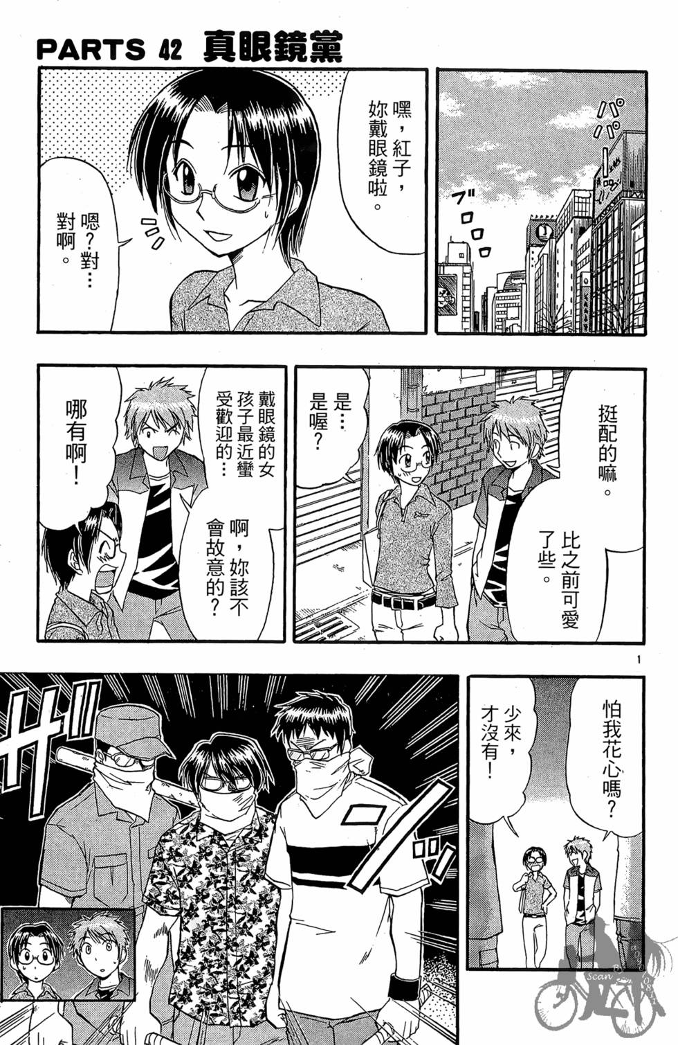 第22页
