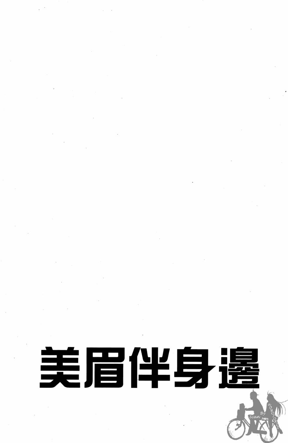 第188页