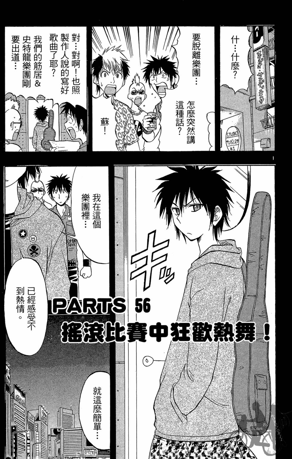 第94页
