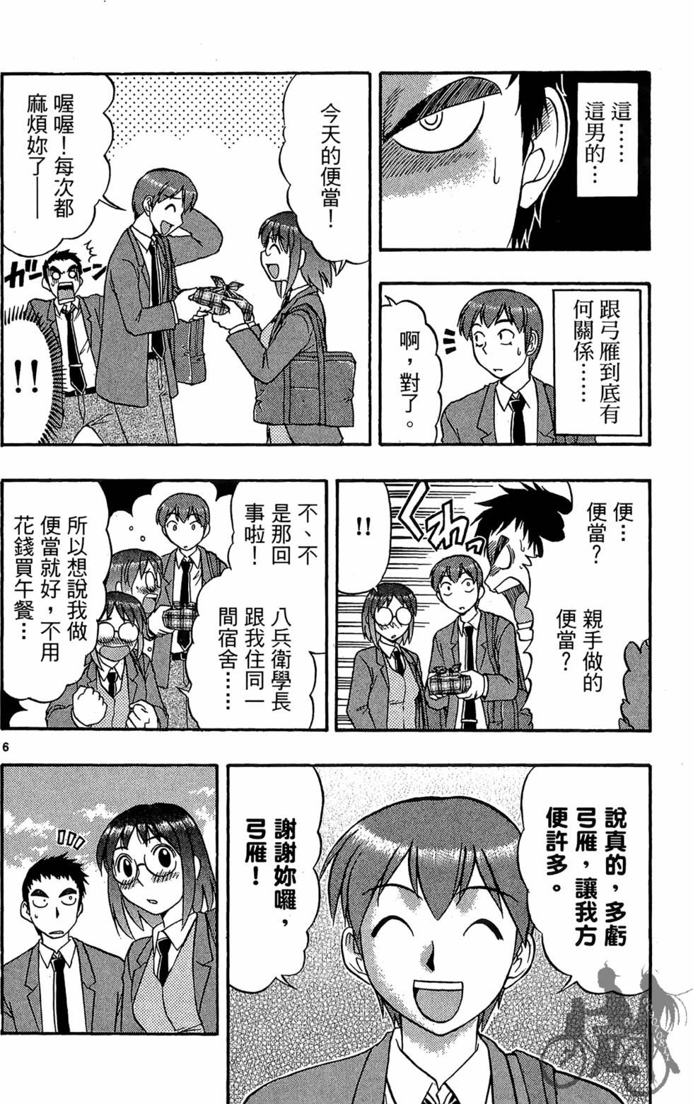 第135页