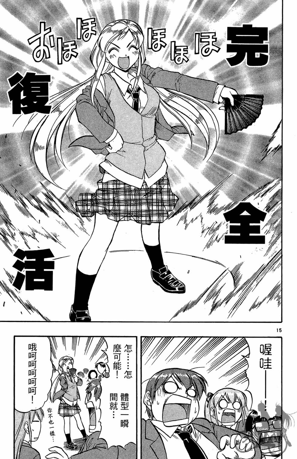 第162页