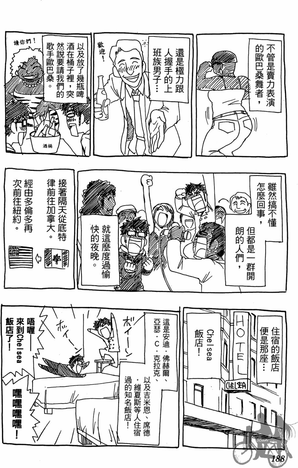 第185页