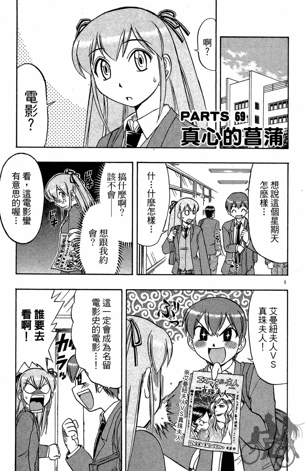第148页