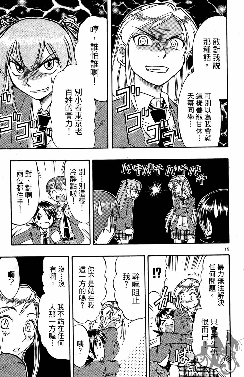 第162页